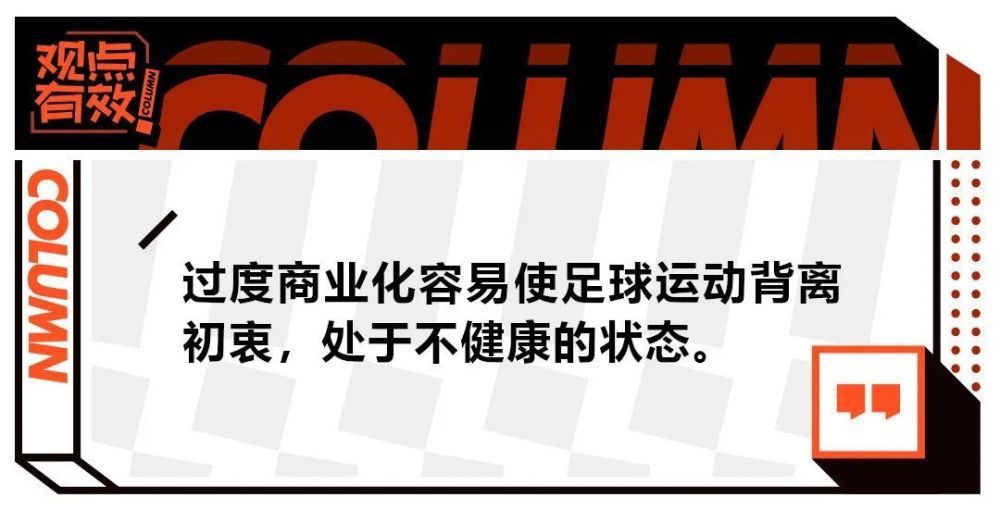 “皇马相信姆巴佩，但对其周围环境则不太信任，担心球员会屈服于卡塔尔方面的压力。